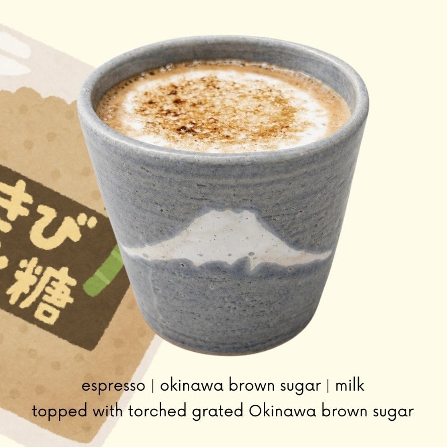 Okinawa Brown Sugar Latte_0