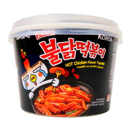 SAMYANG BULDAK TOPOKKI HOT CHICKEN BIG BOWL 185G