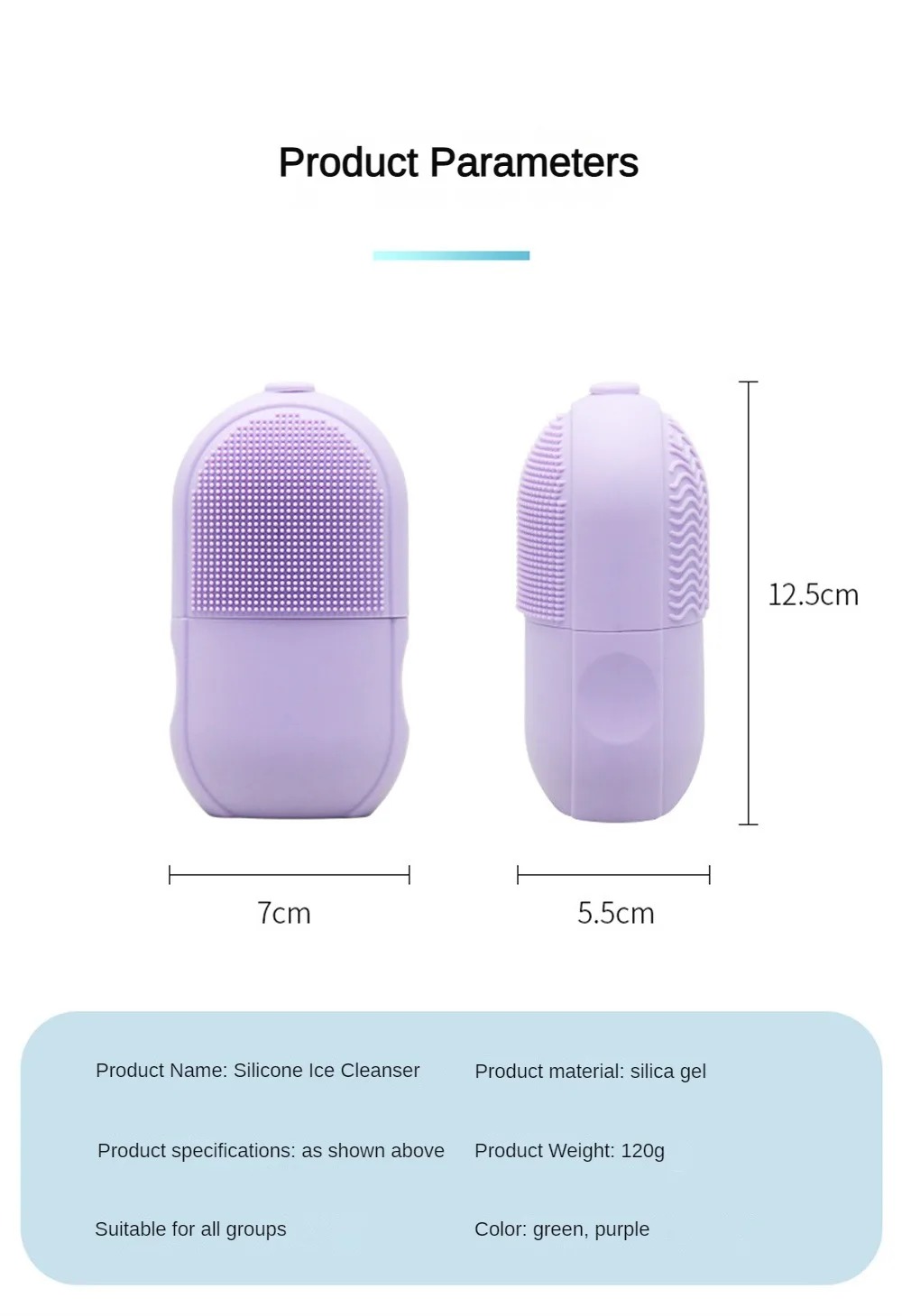 Silicone Ice Facial Roller _1
