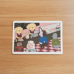 Sachi's Sticker