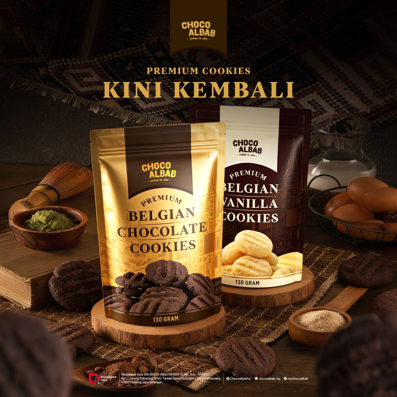 BELGIAN CHOCOLATE/VANILLA COOKIES_0