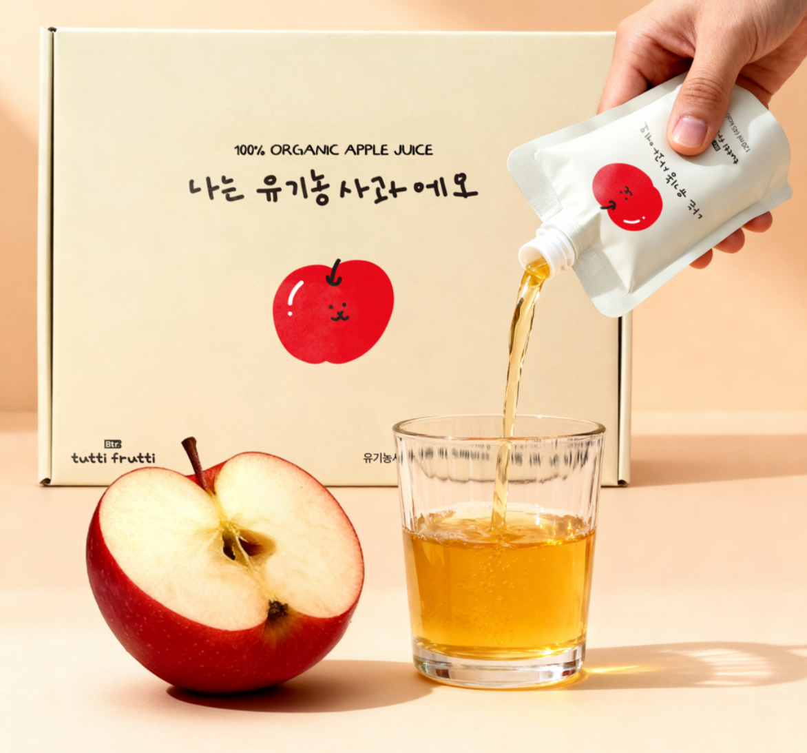 I am 100% Organic Apple Juice 100% 유기농 사과주스_0