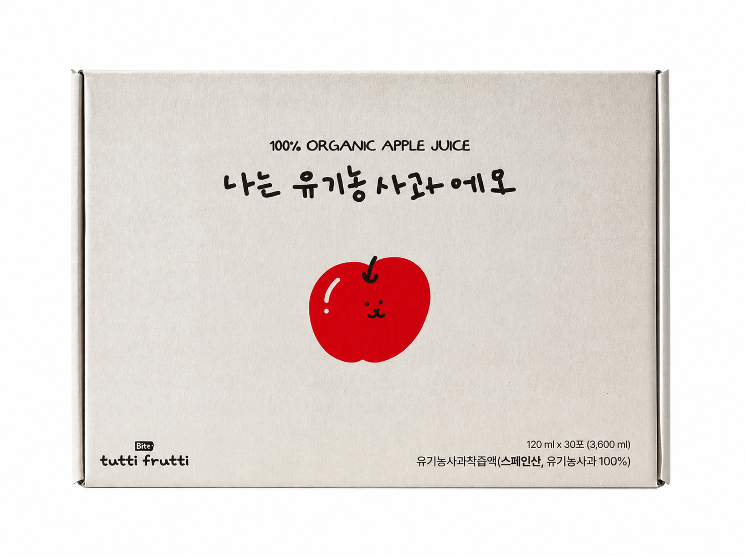 I am 100% Organic Apple Juice 100% 유기농 사과주스_3