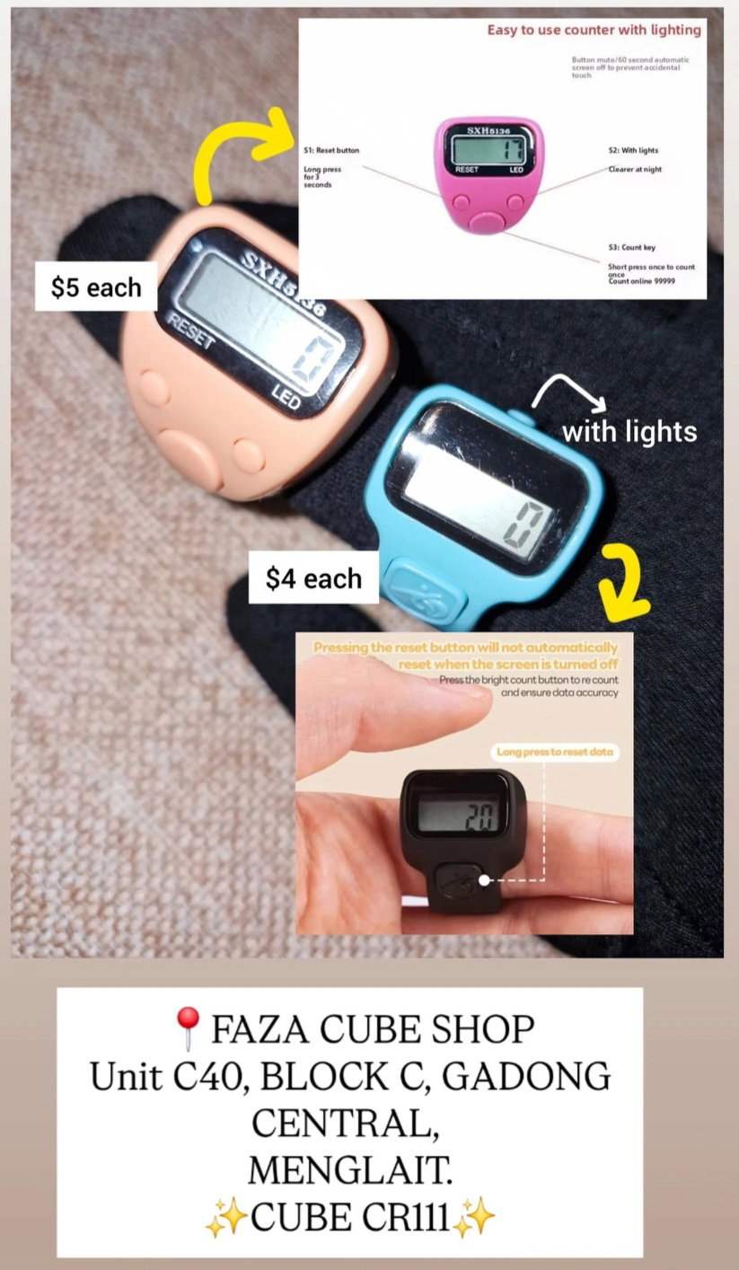 DIGITAL TASBIH