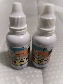 Bio-Gen20 l'antibiotique qui Guerit définitivement. 