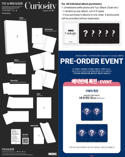 AND2BLE THE 1st MINI ALBUM