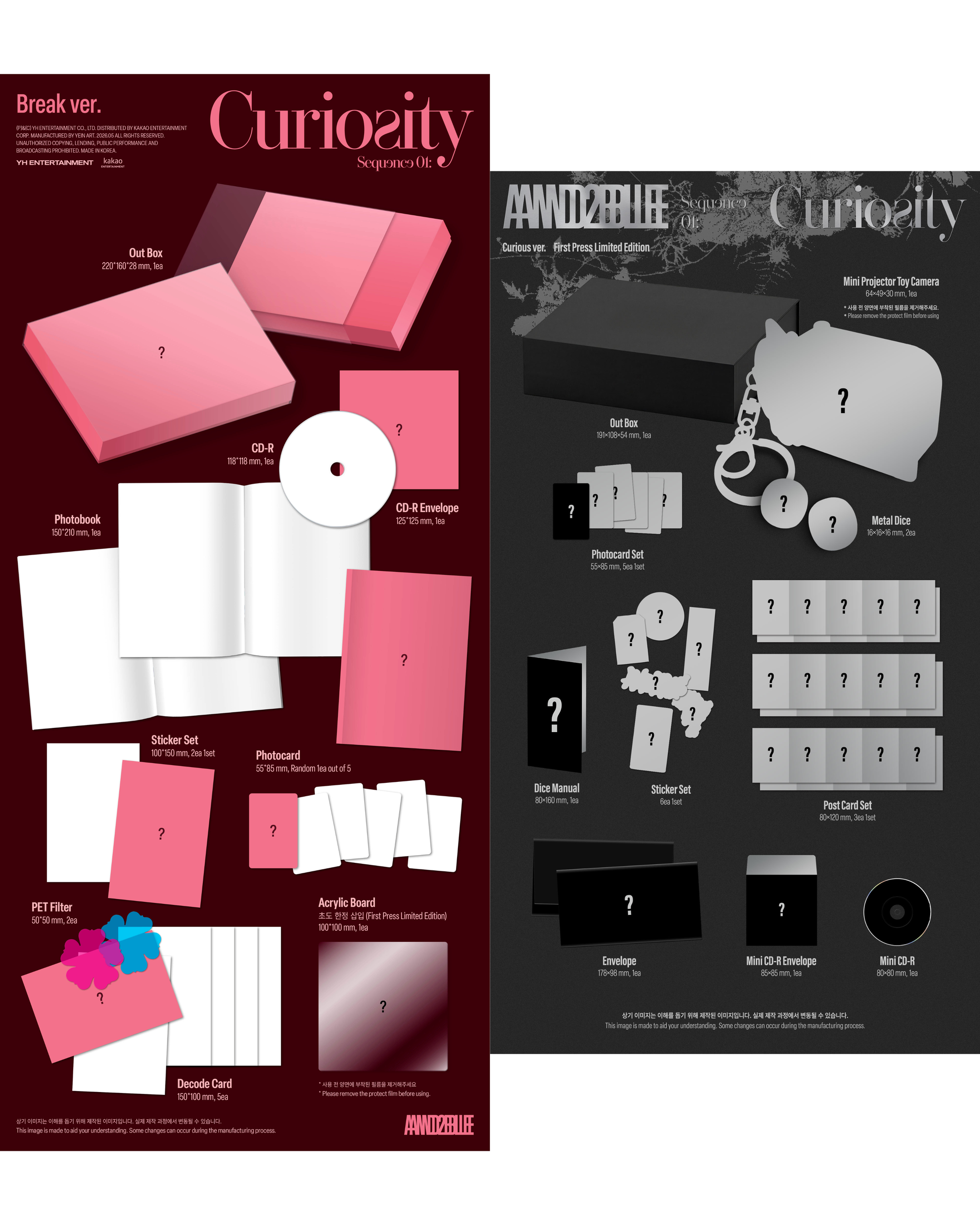 AND2BLE THE 1st MINI ALBUM_2