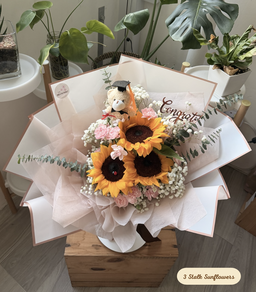 3 Stalk Sunflowers Bouquet