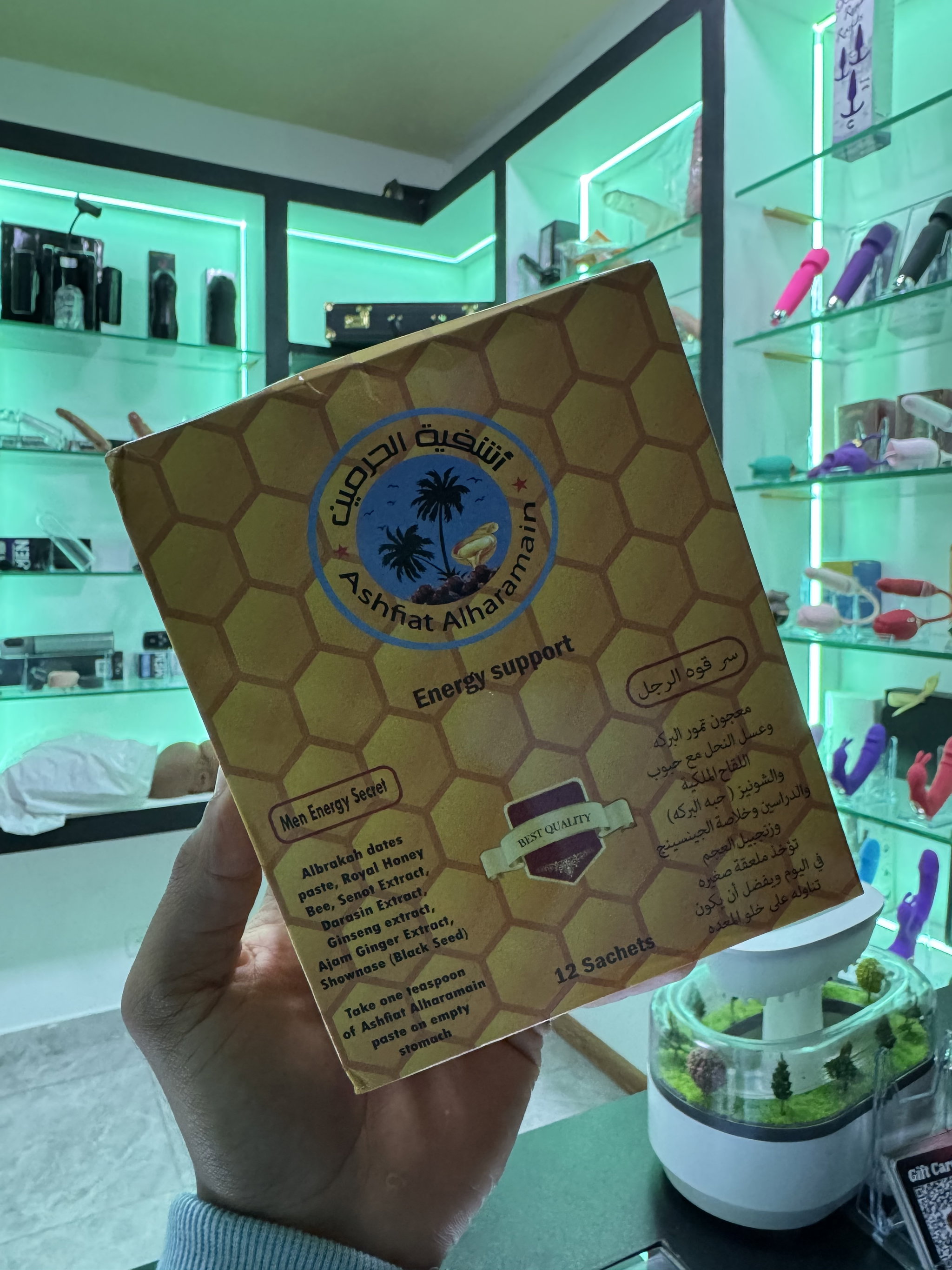 Caja de miel de 12 sobres para aumentar tu energía de manera natural _0