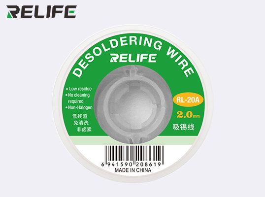 RELIFE SOLDERING WICK