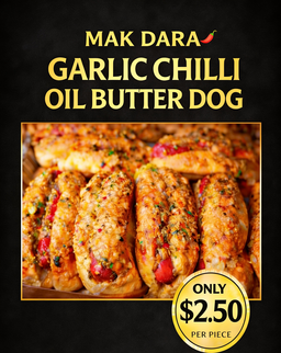 PAR-BAKED GARLIC CHILLI OIL BUTTER DOG