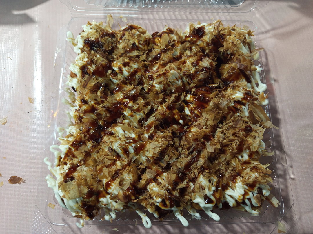 $5 box
