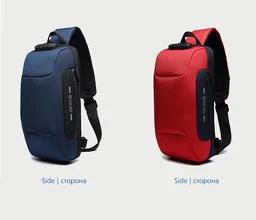 Sacs et bagages