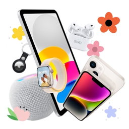 Digital Products📲