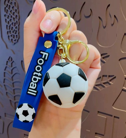 Ball Keychain