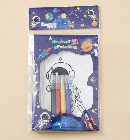 Magical 3D Painting_1