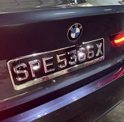 [3D Popout] 3D Polished / Mirror Chrome Car Plates 