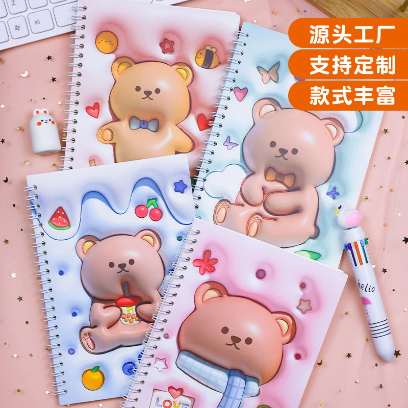  Themed Notebook Set
