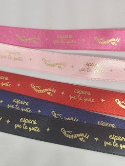 Muestra de cinta personalizada 
