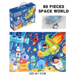 Level Up Puzzle