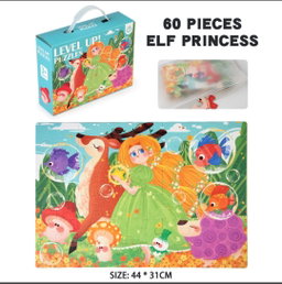 Level Up Puzzle