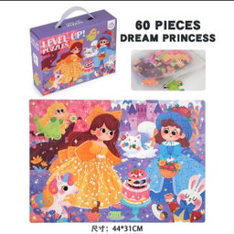 Level Up Puzzle