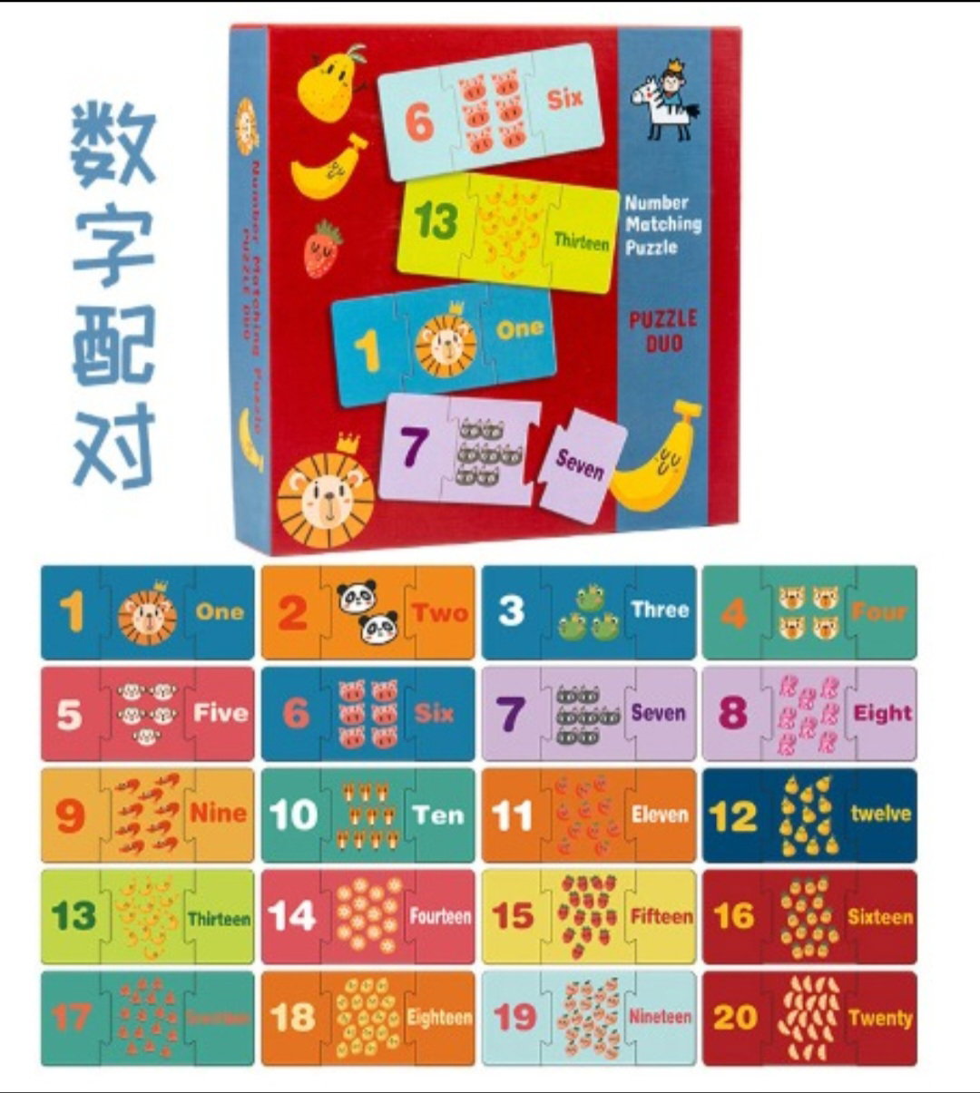 Match Puzzle_1