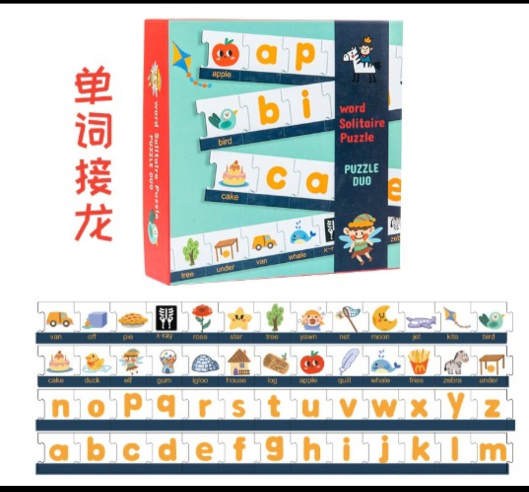 Match Puzzle_4