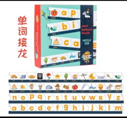 Match Puzzle
