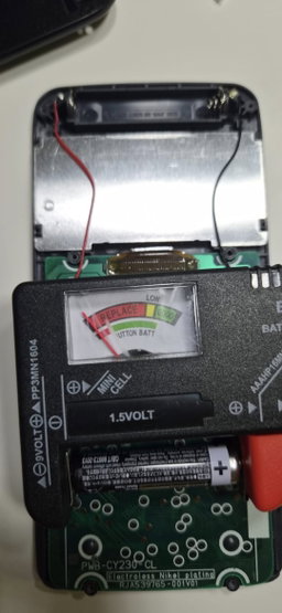 Calculator Battery Replacement