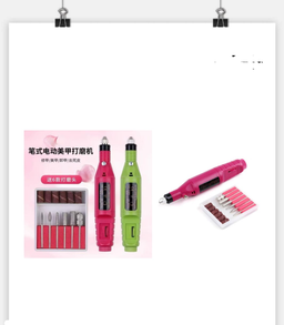 Nail drill, Variable speed rotary detail carver-(Maseru, Bizhive product)