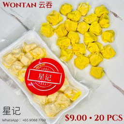 Products