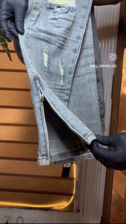 Terren Skinny Jeans 1ZW800