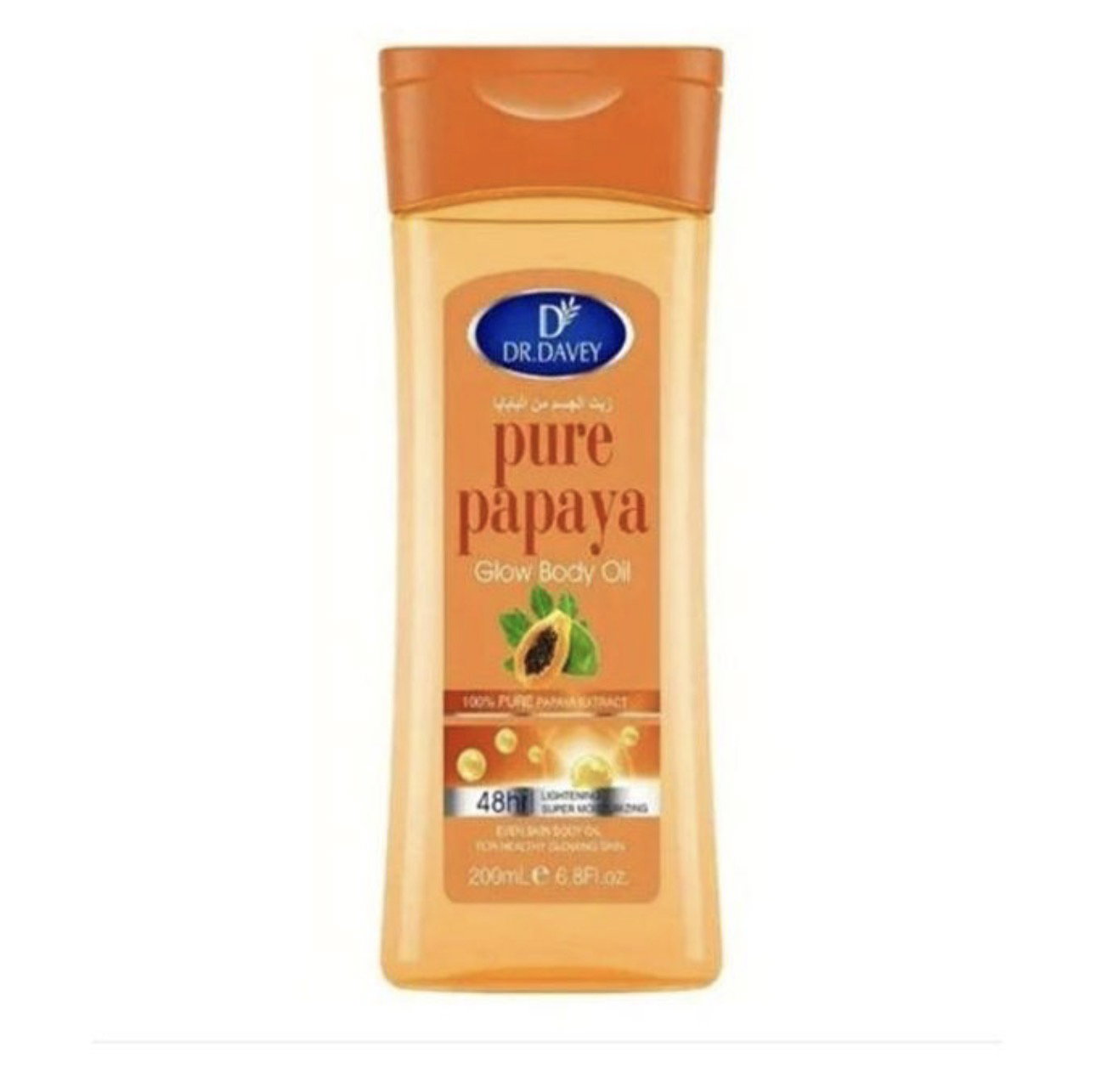 Juicy Skin Secrets _4