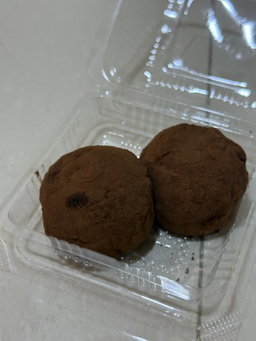 Dubai Chewy Cookie