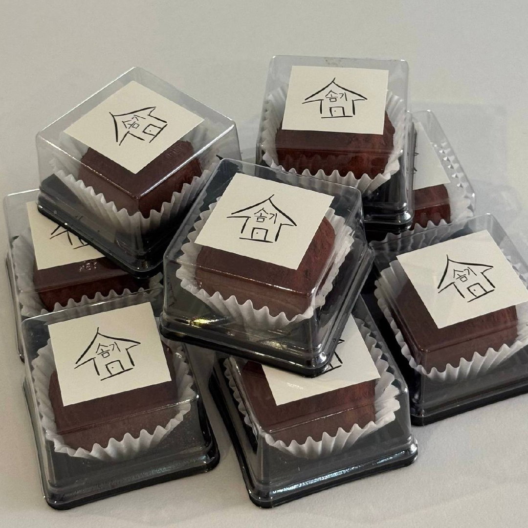 두쫀쿠 Dubai Chewy Cookie
