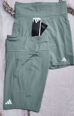 Adidas spandex 5 " leggings 