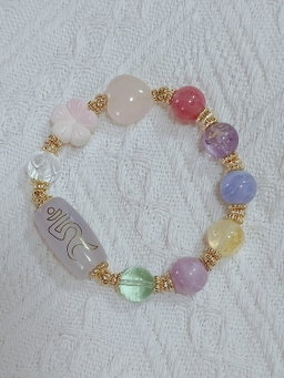 Green Tara Seed Syllable Bracelet
