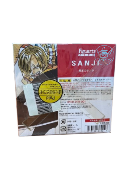 (Japan Version) Figuarts ZERO - Black Leg Sanji "ONE PIECE"_8