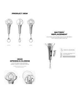 ATEEZ OFFICIAL LIGHT STICK ver.3 / OFFICIAL LIGHTINY KEYRING ver.3
