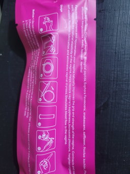 Vaginal Tightening Gel 