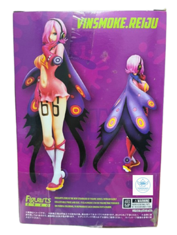 (Japan Version) Figuarts ZERO - Vinsmoke Reiju "ONE PIECE"