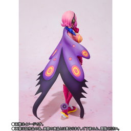 (Japan Version) Figuarts ZERO - Vinsmoke Reiju "ONE PIECE"