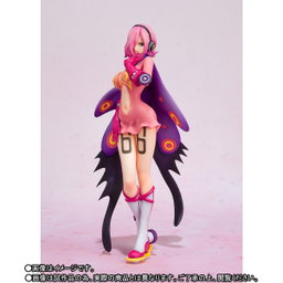 Figuarts ZERO - ONE PIECE