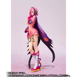 (Japan Version) Figuarts ZERO - Vinsmoke Reiju "ONE PIECE"