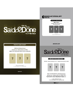 Park Jin Young The 2nd Mini Album [Said & Done]