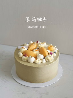 茉莉柚子 | Jasmine Yuzu 🍃🍋