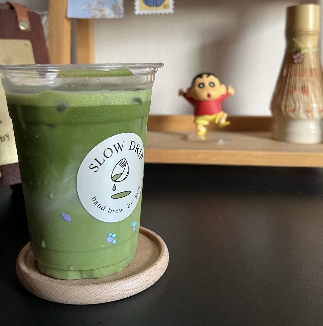 Yuzu Matcha Oat