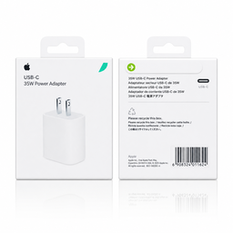 Taco Apple Tipo C | 35W