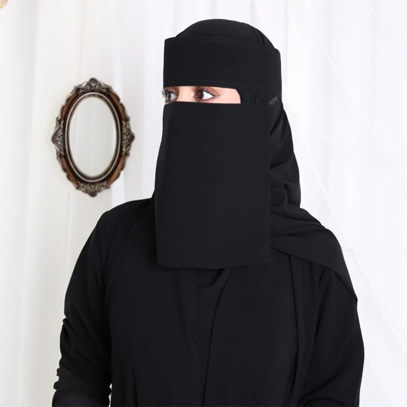 Liara Small Size Niqab – 8 Inch Length _3